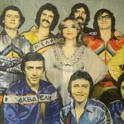 ВИА «Акварели»