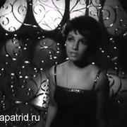 Marju Kuut