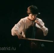 Наталия Гутман