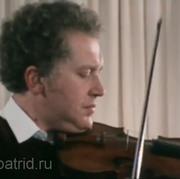 Олег Каган