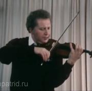 Олег Каган