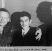 Ефрем Цимбалист, Даниил Шафран, Александр Штример, 1935 г.
