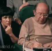 Natalia Gutman and Grigory Rozhdestvensky