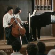 Natalia Gutman and Eliso Virsaladze